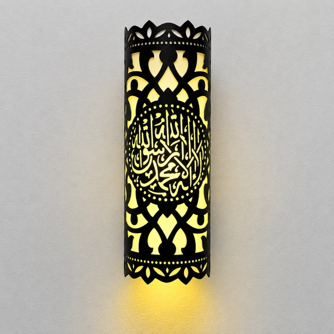 Calligraphy Decorative Lamp